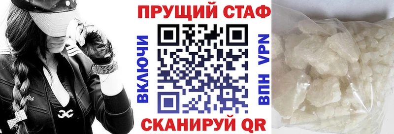 Виды наркоты Сольвычегодск Марихуана ссылка на мегу ТОР MDMA Псилоцибиновые грибы ГАШ АМФ СОЛЬ