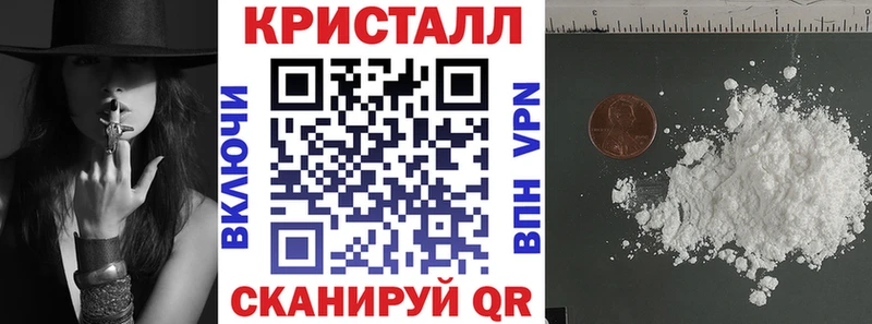 ОМГ ОМГ маркетплейс  Сольвычегодск  Amphetamine 97% 