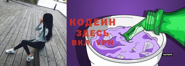 a pvp Грязовец