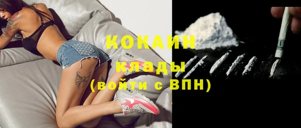 не бодяженный Абинск