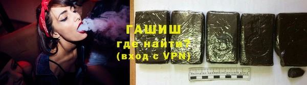 винт Алексин