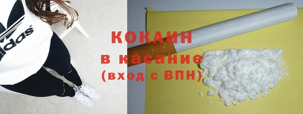 марки nbome Алзамай