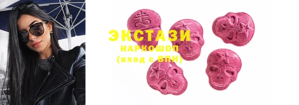 марки nbome Алзамай