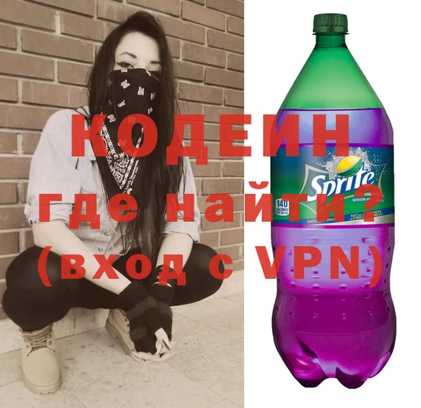 винт Алексин