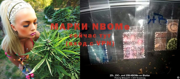 не бодяженный Абинск