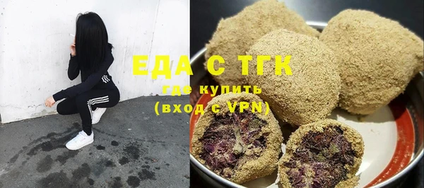 не бодяженный Абинск