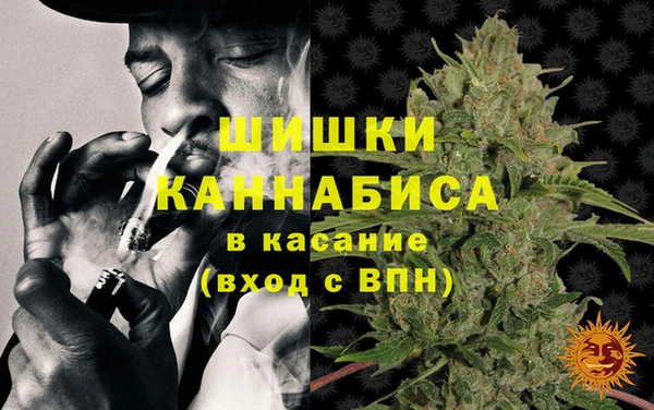 бутират Абдулино