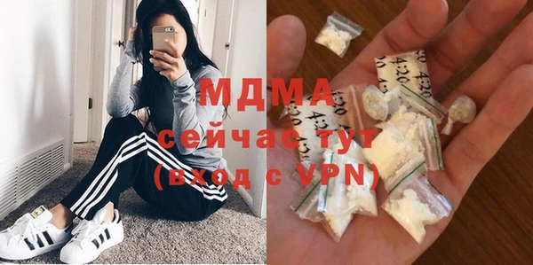 марки nbome Алзамай