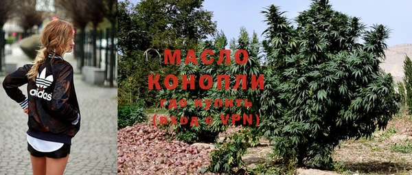 не бодяженный Абинск