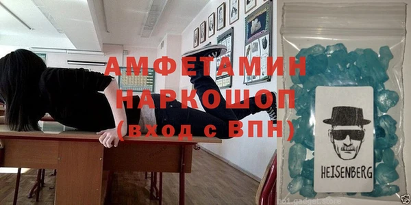 не бодяженный Абинск