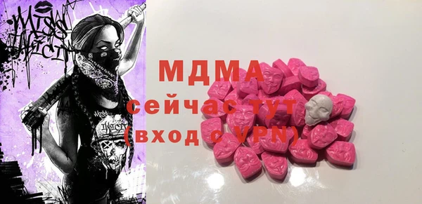 винт Алексин