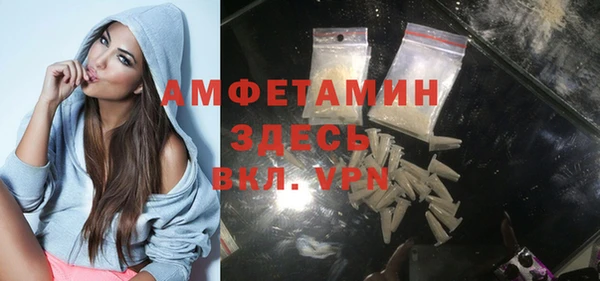 COCAINE Алексеевка
