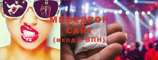 не бодяженный Абинск