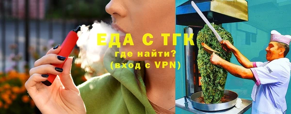 COCAINE Алексеевка