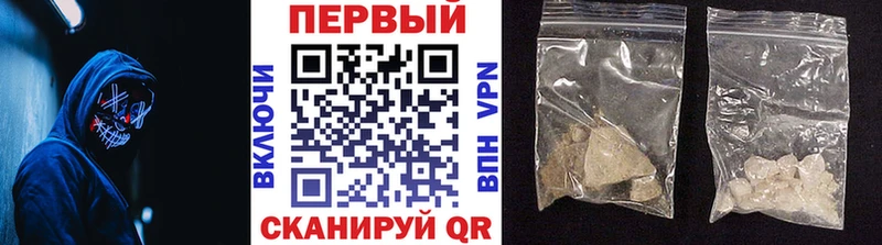 дарнет шоп  mega ссылка  Первитин витя  Сольвычегодск 